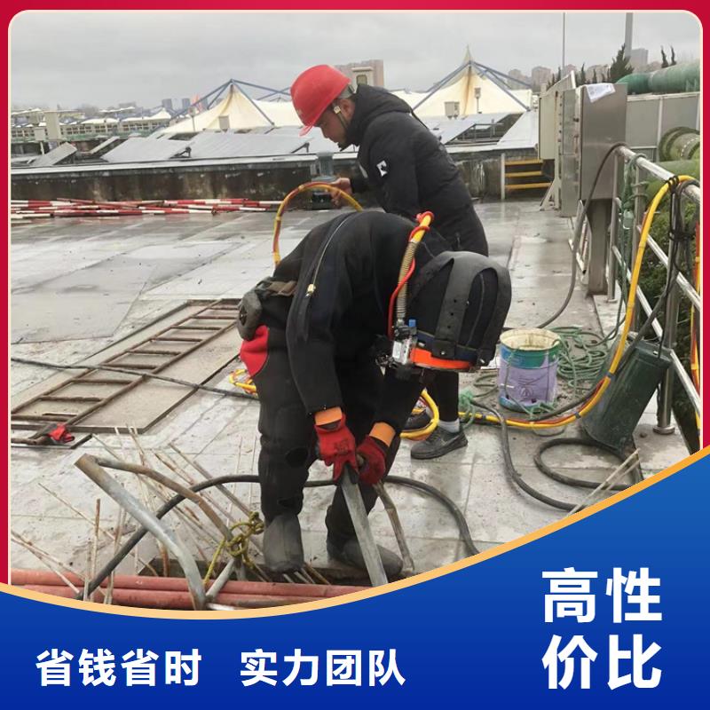 水下_水下管道铺设齐全