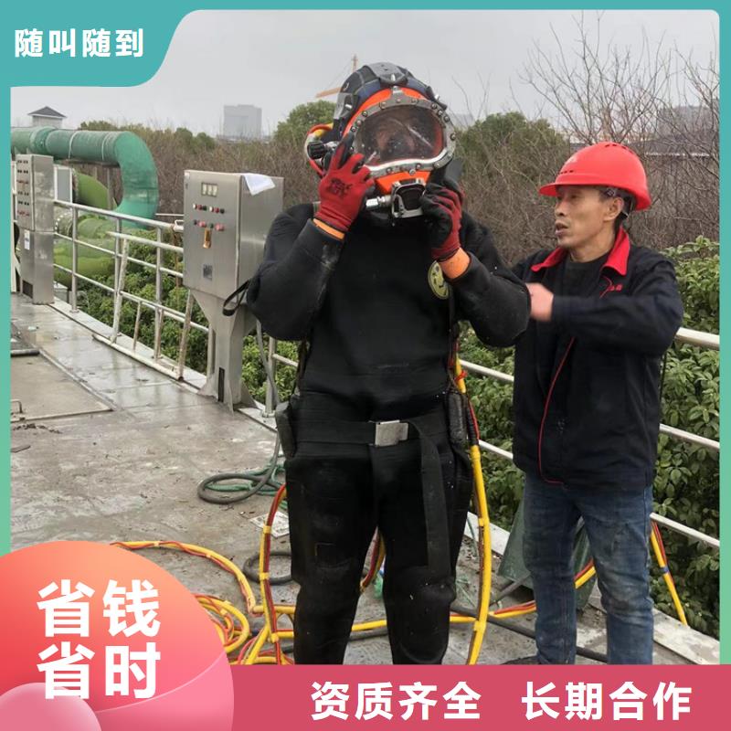 水下-潜水打捞队案例丰富