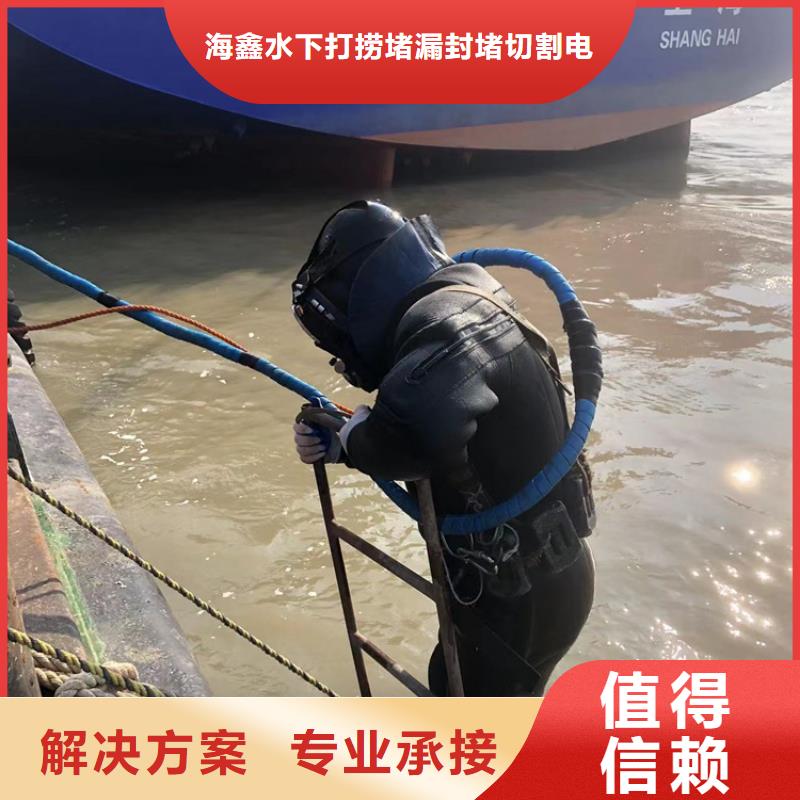 水下,水下打捞贵重物品口碑商家