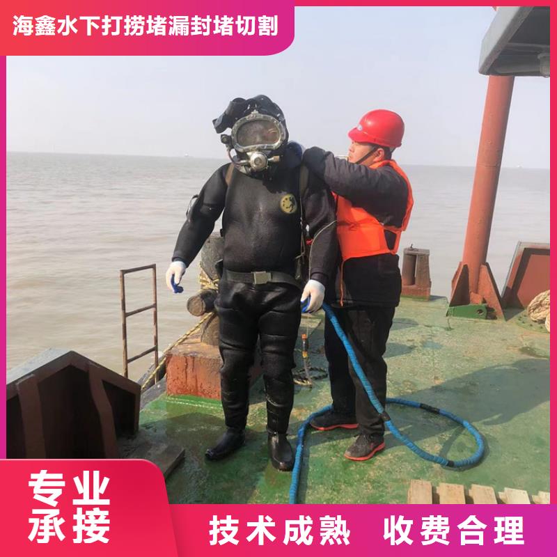水下,水下管道铺设随叫随到