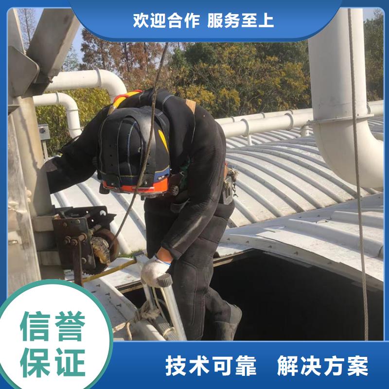 水下_水下作业品质优