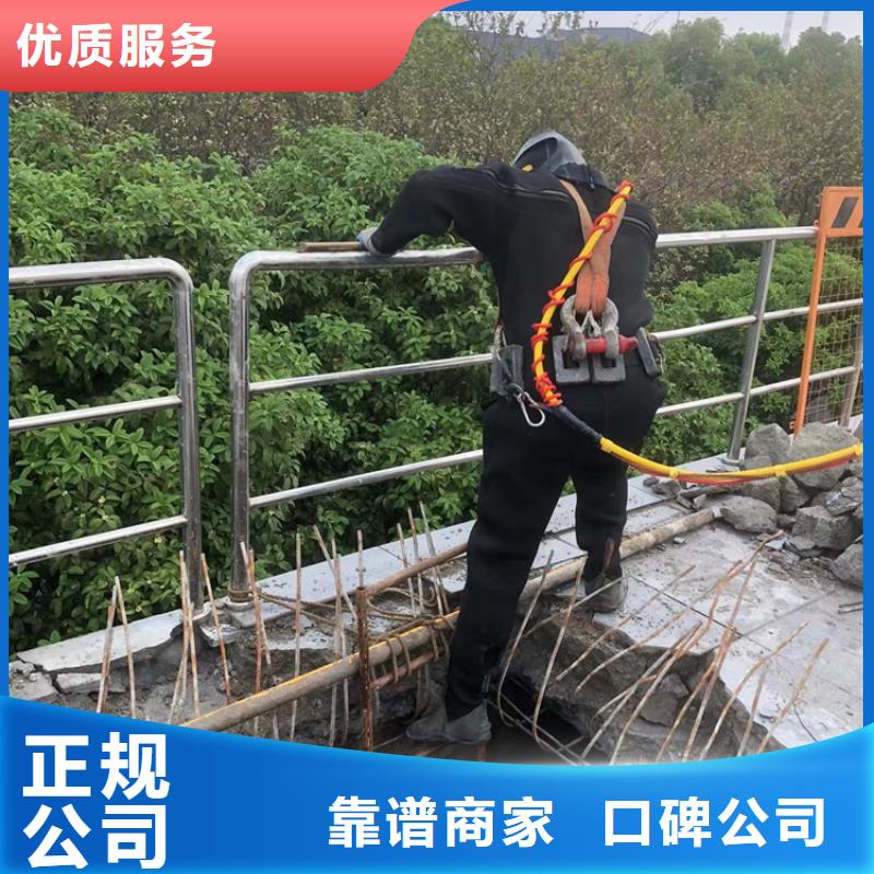 水下,水下打捞队伍服务周到