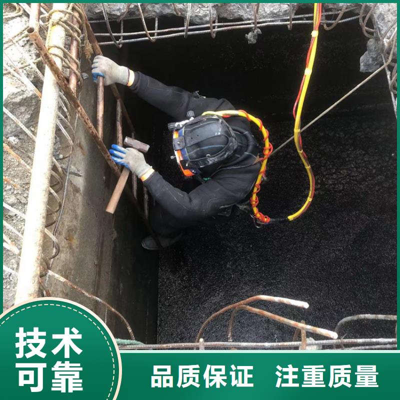水下打捞公司-水下打捞公司质优价廉