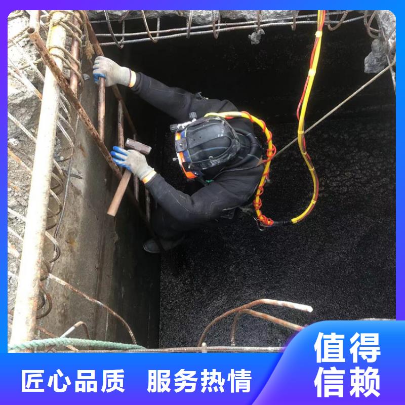 水下,潜水打捞队诚信经营