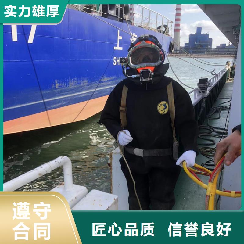 水下_水下管道铺设快速