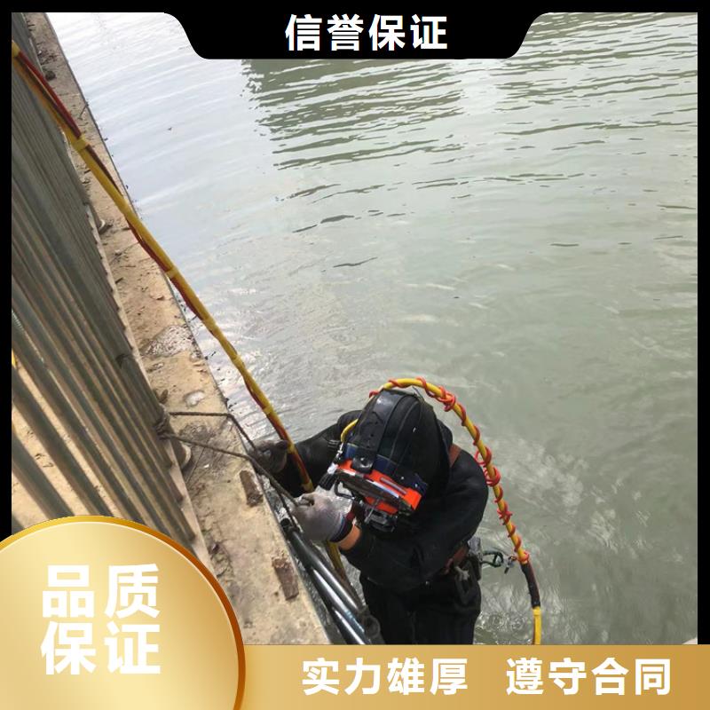 水下 本地潜水救援齐全