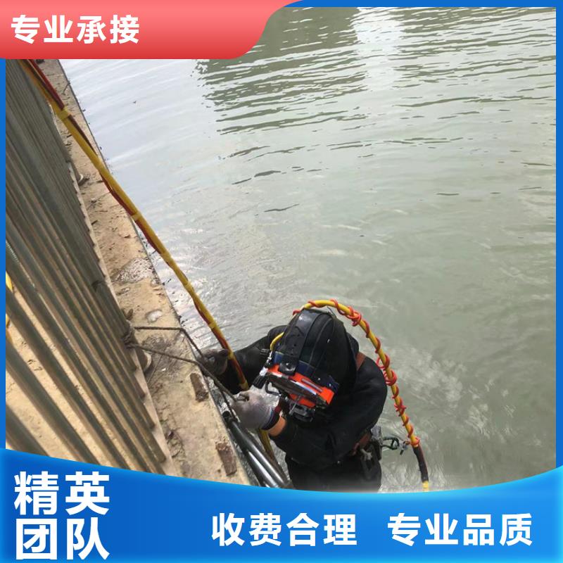 周村区水下打捞搜救本地救援