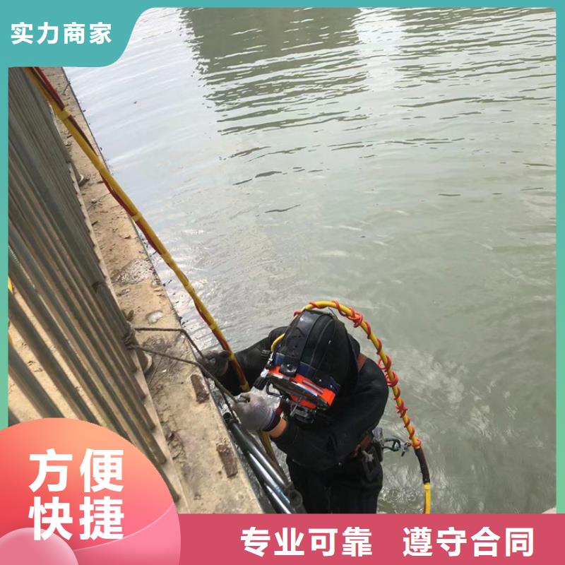 水下水下打捞队伍2025公司