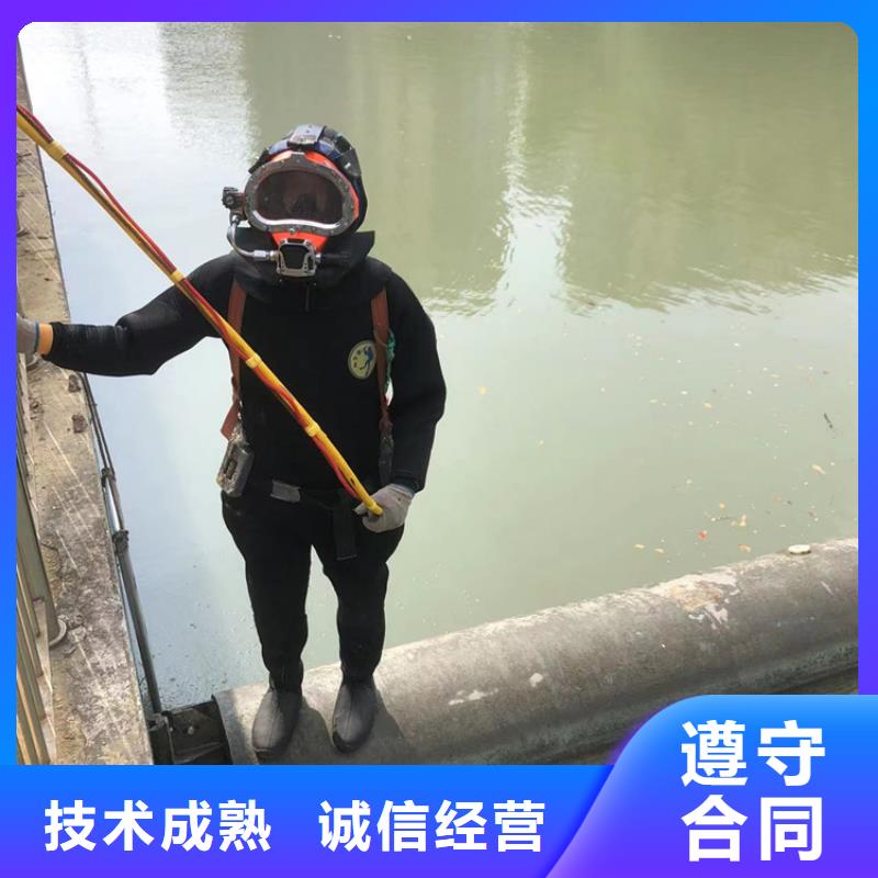 水下水下打捞公司省钱省时