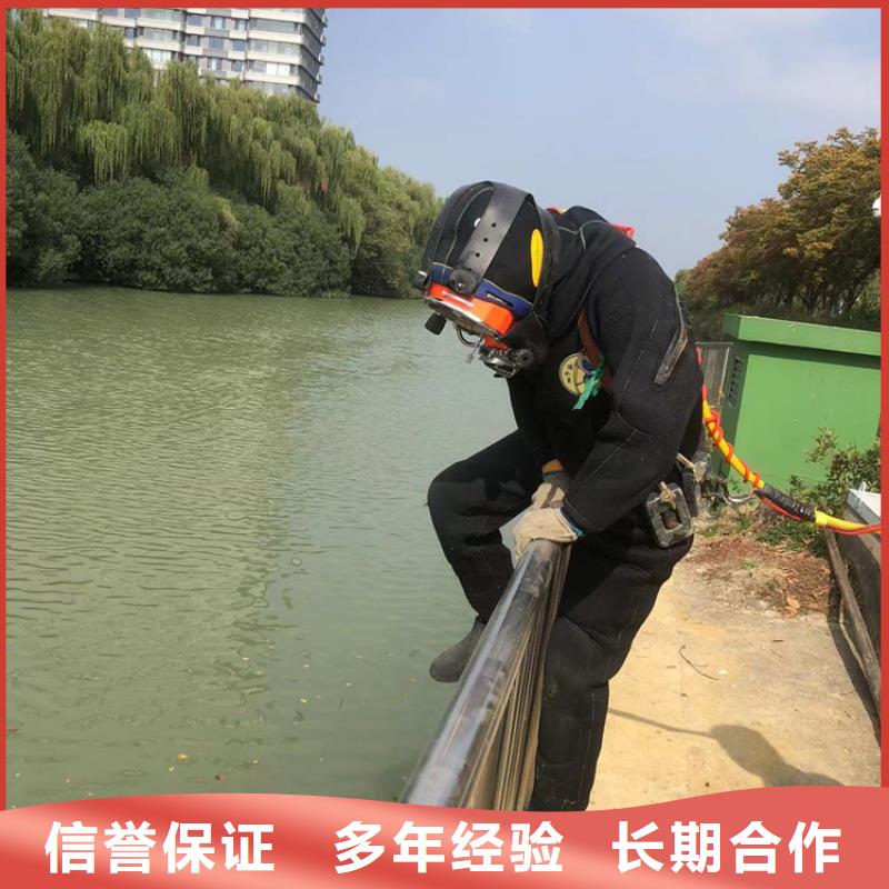 水下沉物水下打捞专业服务