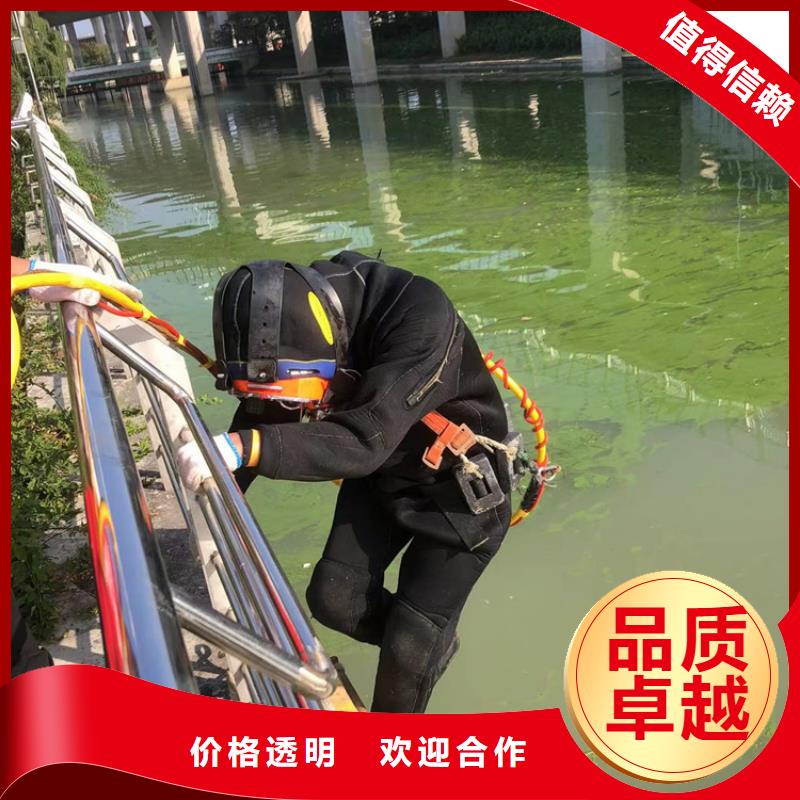 水下 本地潜水救援齐全