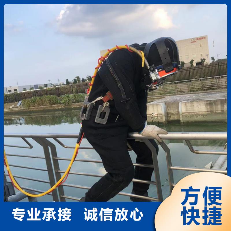 港闸区水下打捞公司-2025本地打捞队伍