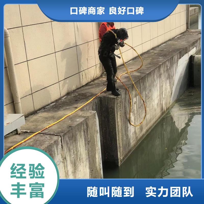 水下施工工程十余年厂家