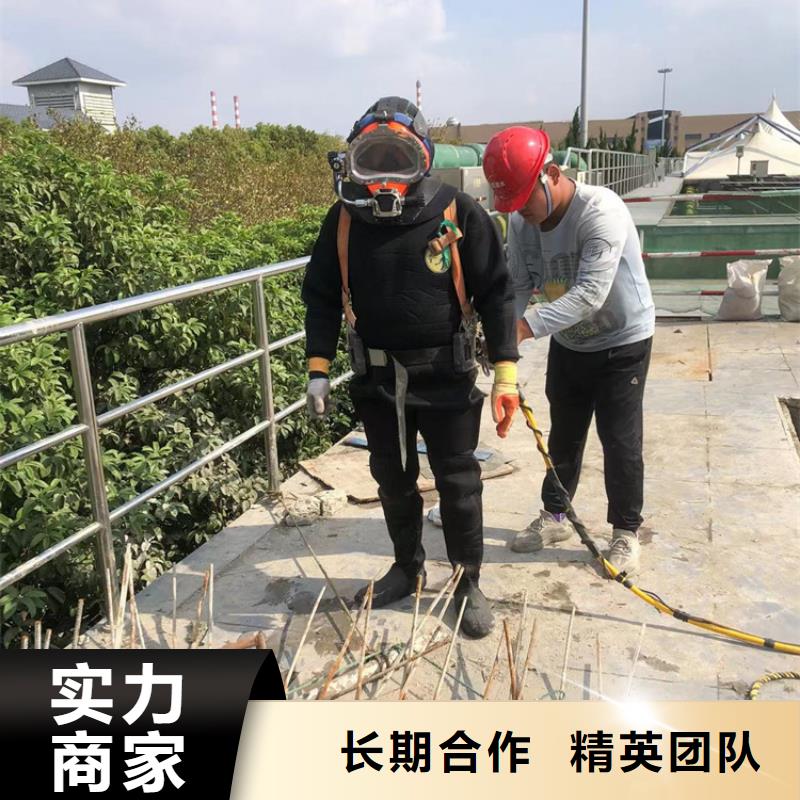 水下,水下打捞队公司