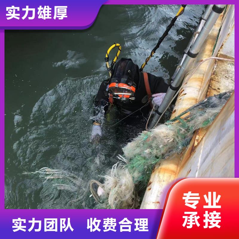 水下潜水搜救一对一服务