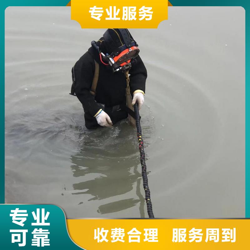 水下,水下打捞贵重物品口碑商家