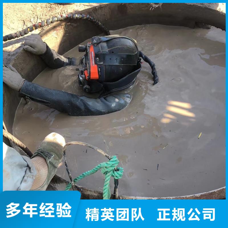 水下_水下管道铺设快速