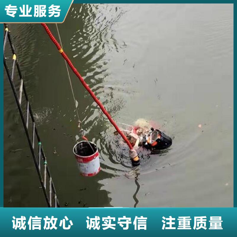 水下电焊焊接现货供应-可定制