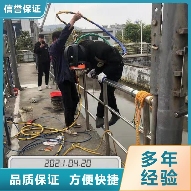【水下,水下打捞公司快速响应】