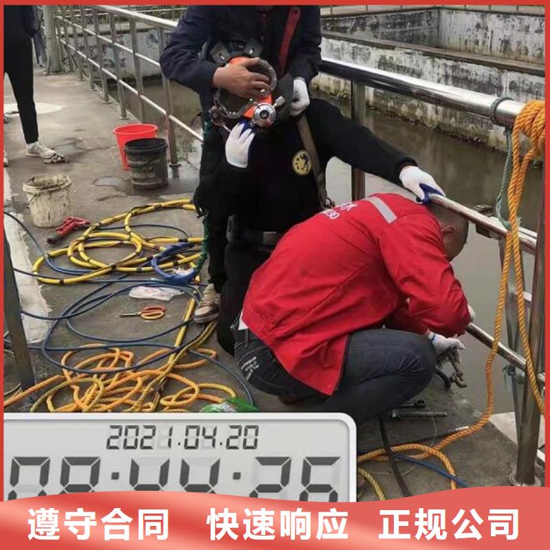 水下水下打捞钻头放心之选