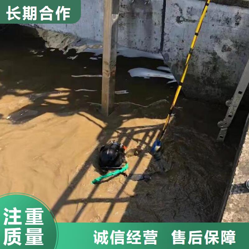 支持定制的水下切割供货商