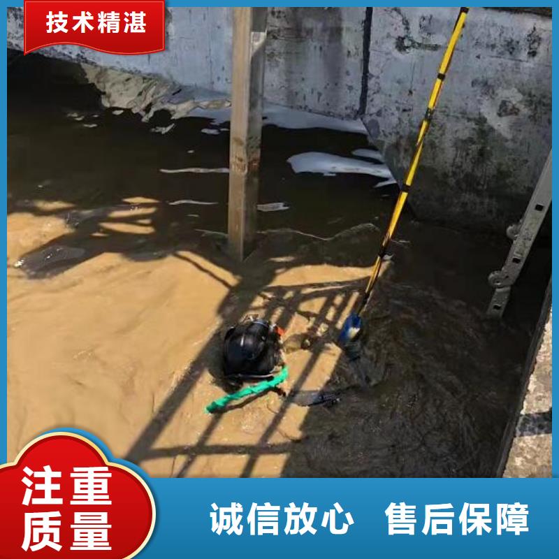 周村区水下打捞搜救本地救援
