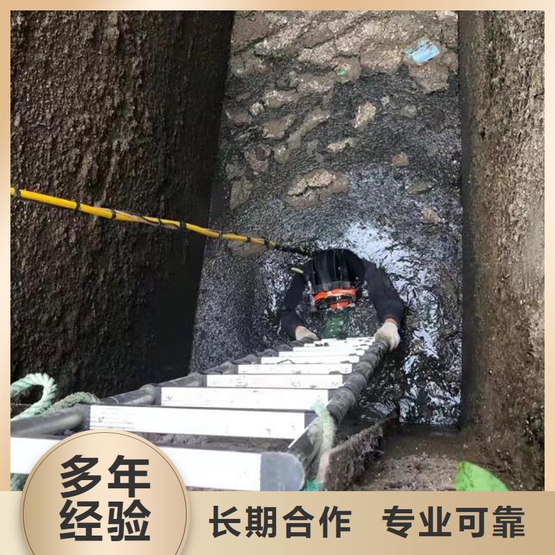 水下潜水打捞手机实力强有保证