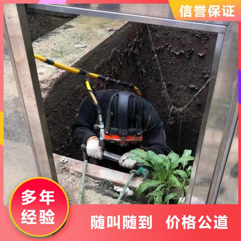 水下-潜水打捞队案例丰富