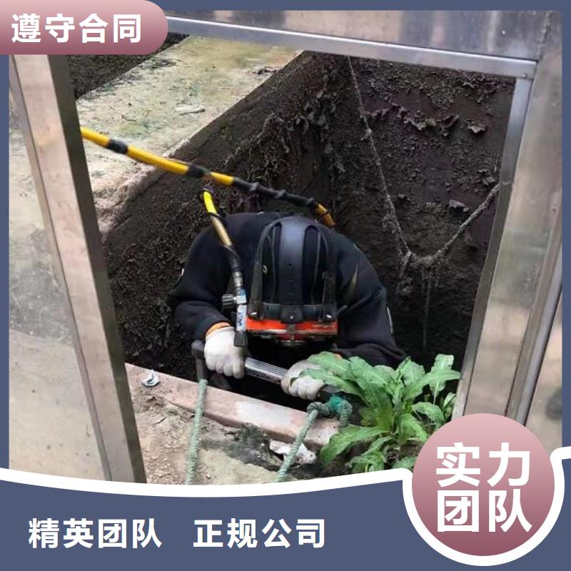 水下水下打捞队伍放心之选
