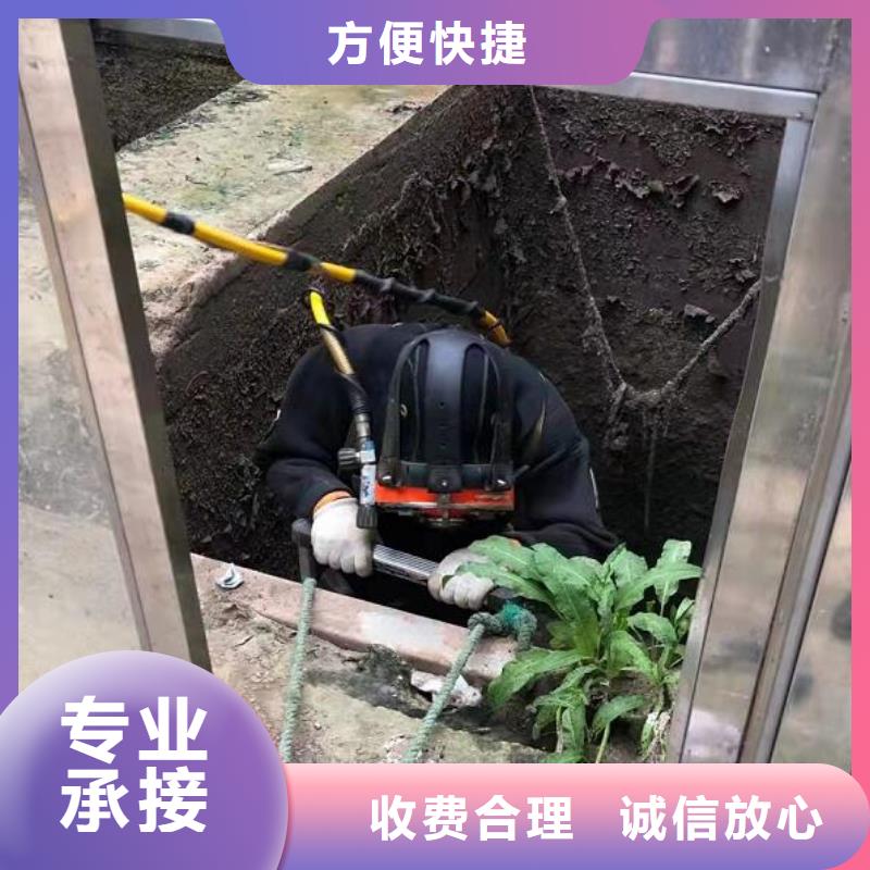 水下 本地潜水救援齐全