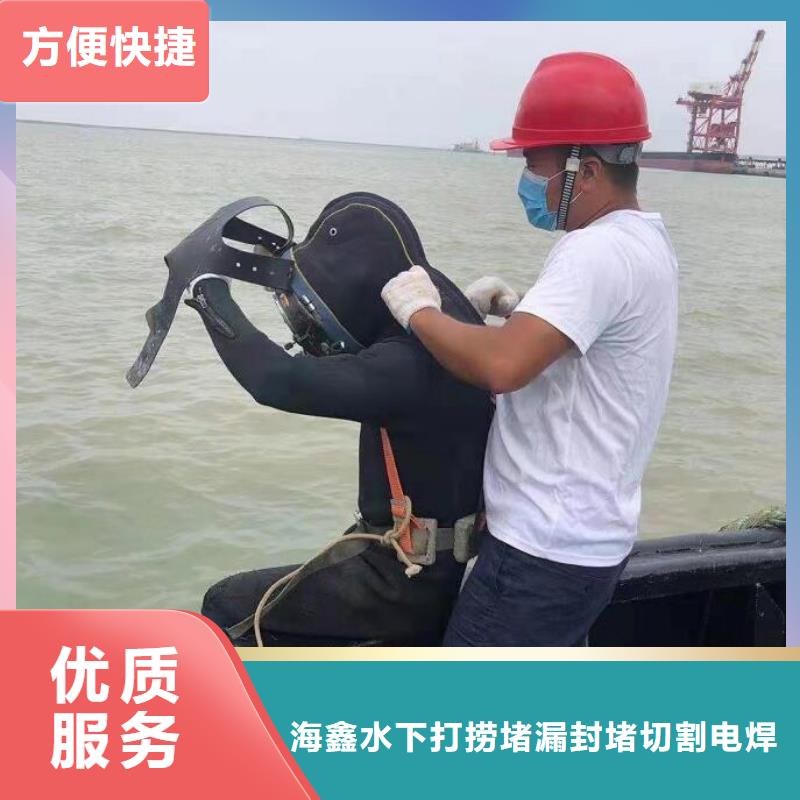 水下潜水打捞救援正规公司