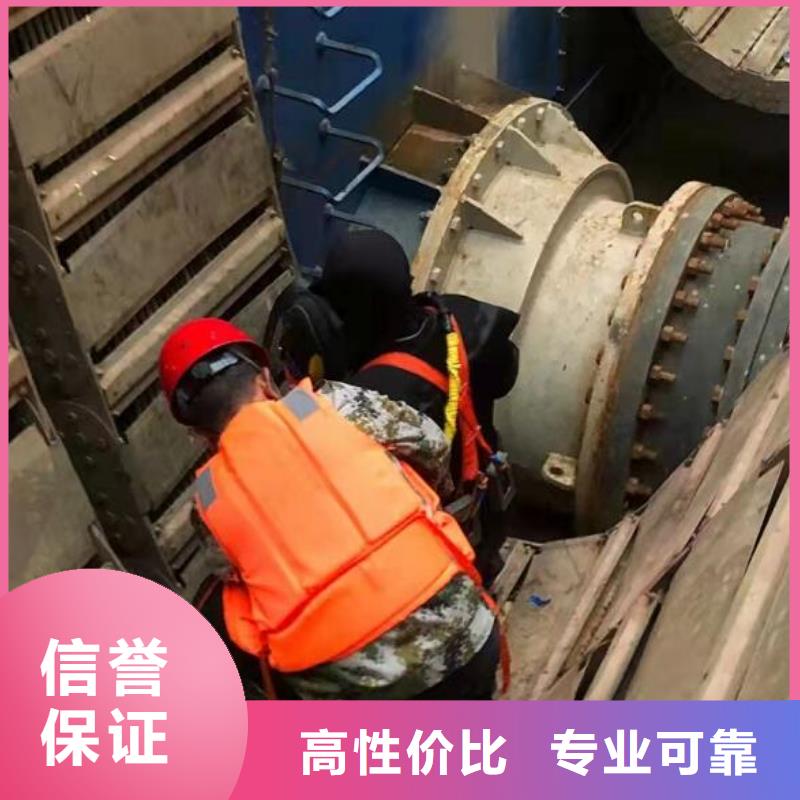 水下水下作业诚信放心