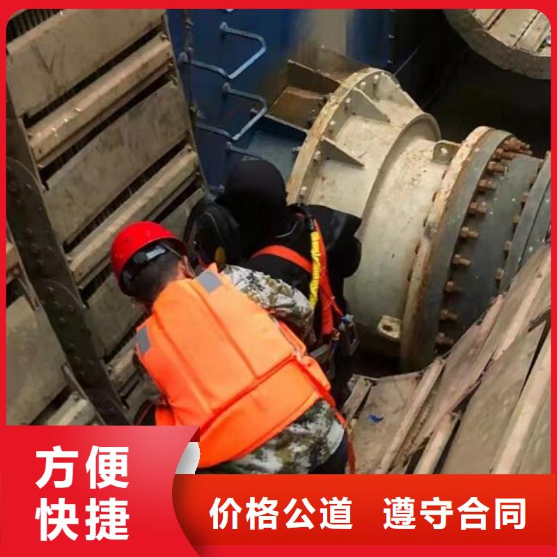 支持定制的水下切割供货商