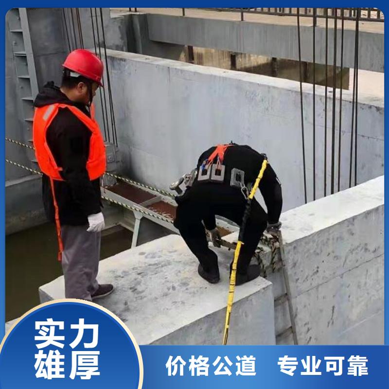 水下焊接真诚期待与您合作