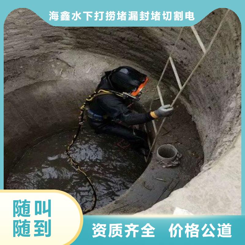 潜水打捞施工厂家实力强大