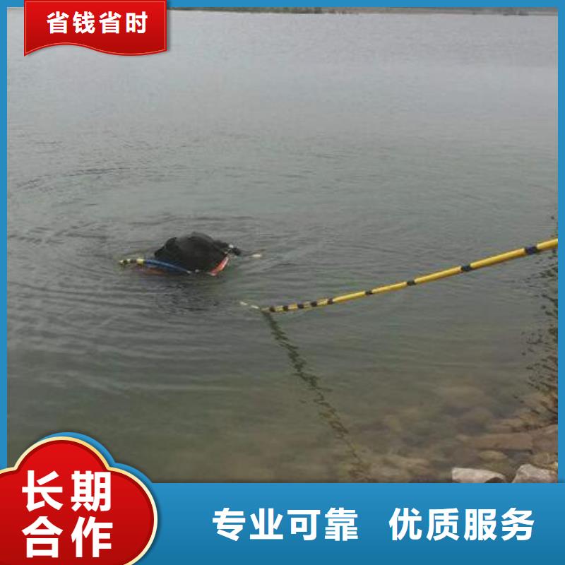 水下【水下管道安装】正规
