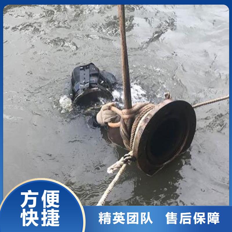 水下水下切割公司经验丰富