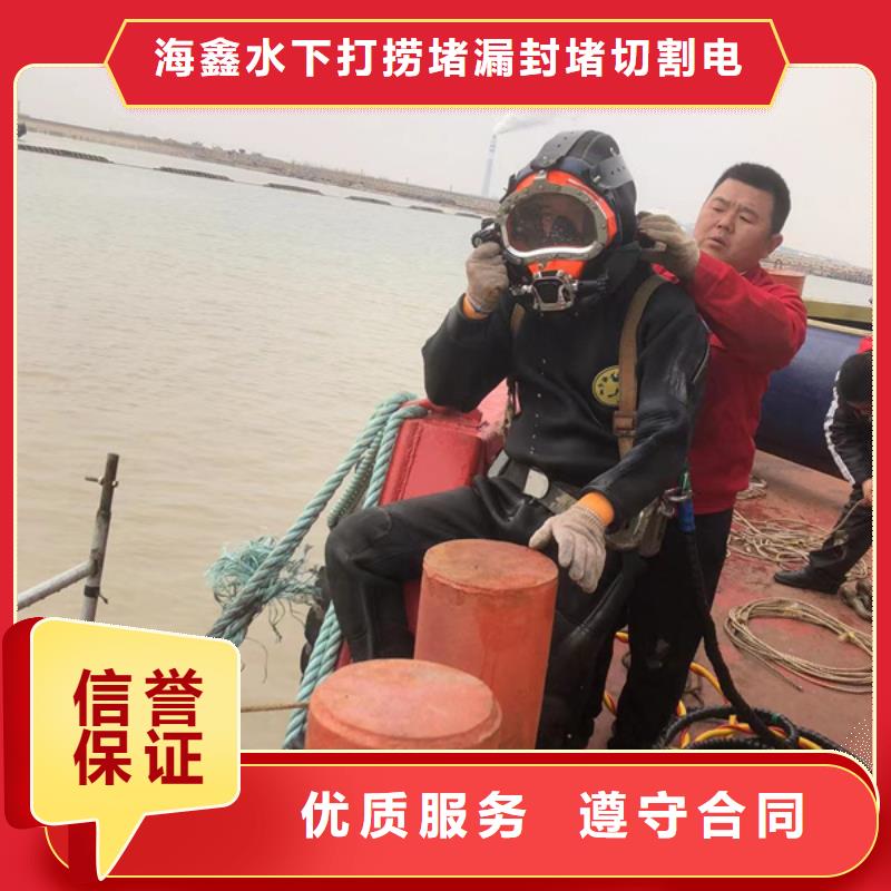 水下封堵堵漏质高价优