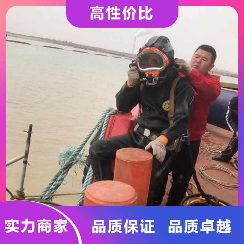 水下水下管道铺设解决方案