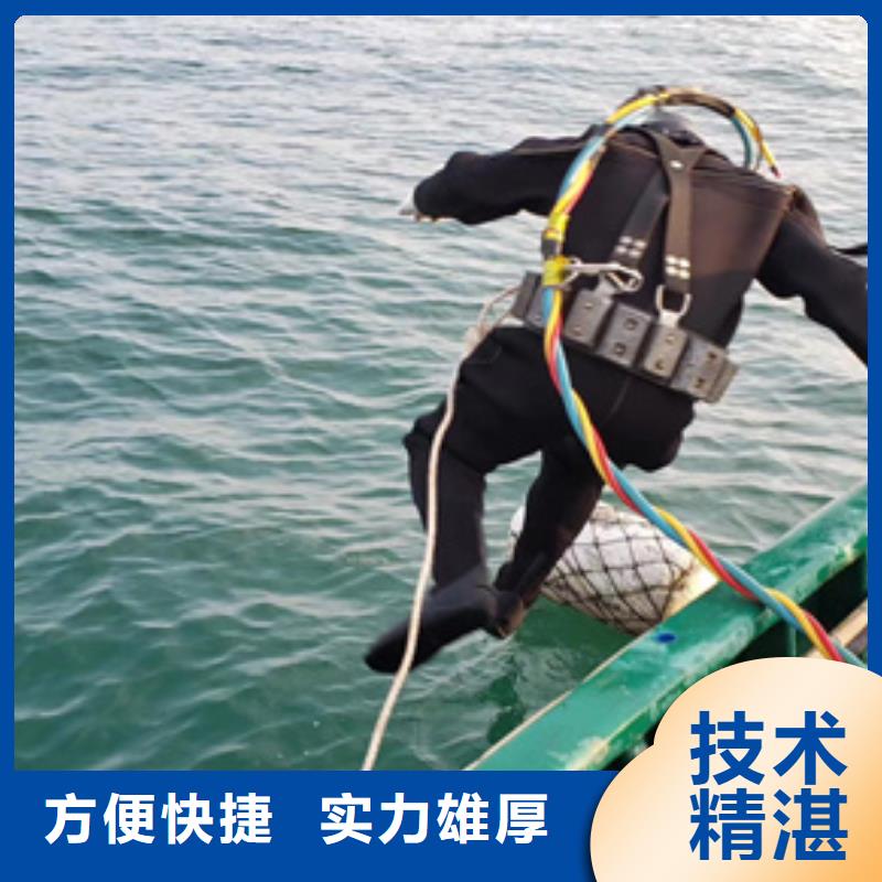 水下_水下作业质优价廉