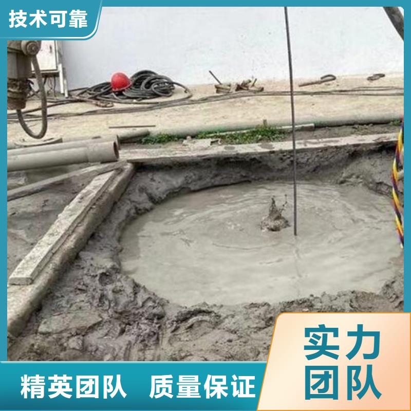 潜水打捞队视频-潜水打捞队-广东省江门市开平|新会|梅州|茂名|潮州|阳江|中山|揭阳|汕头附近货源