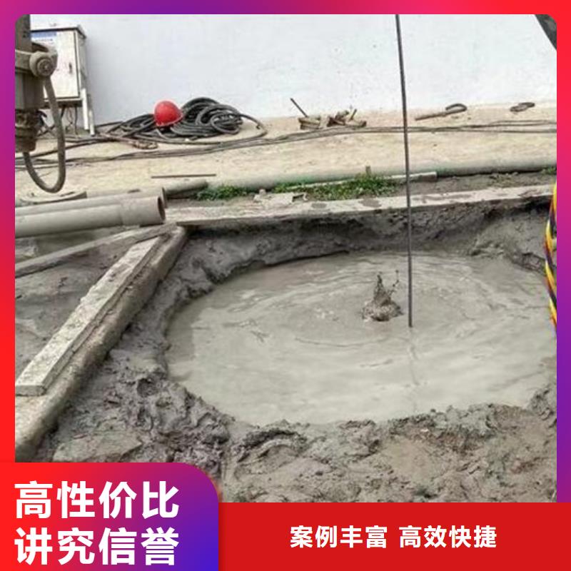 水下-水下打捞公司诚信放心