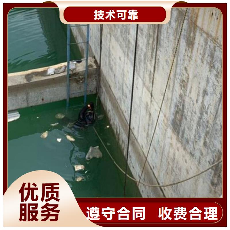 水下-水下打捞快速响应