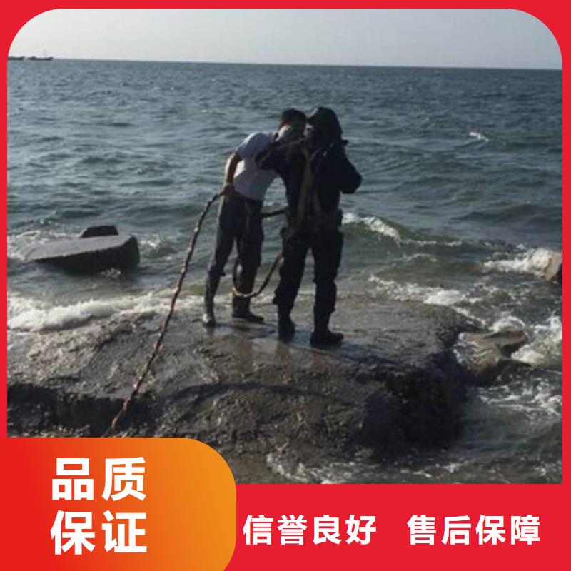 水下潜水打捞队解决方案