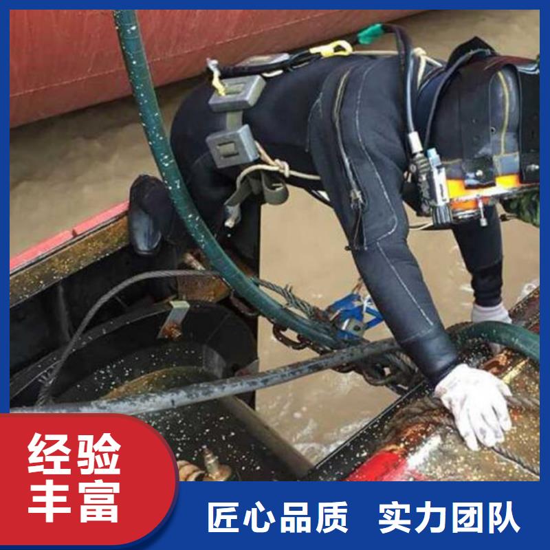 吴中区潜水打捞公司本地公司承接