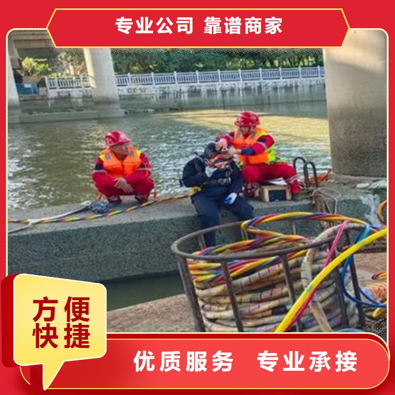 周村区水下打捞搜救本地救援