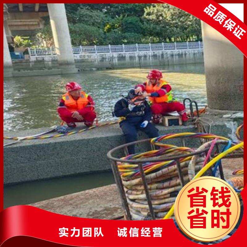 龙川县潜水作业公司（\快速2025）