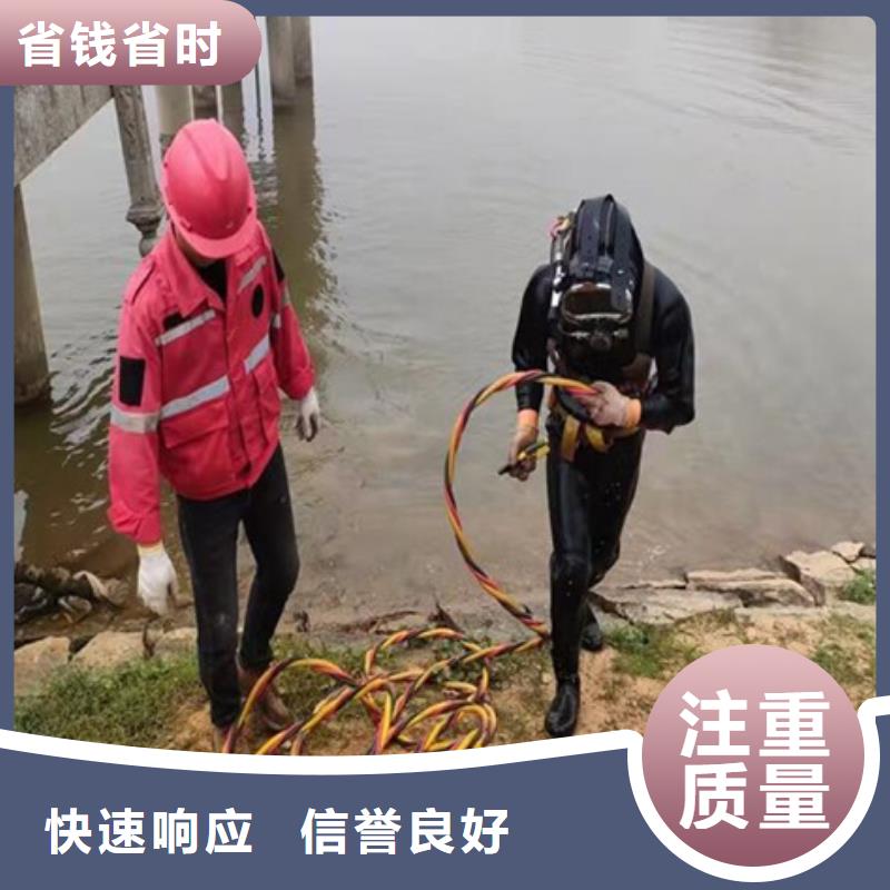水下,水下管道疏通清理专业承接