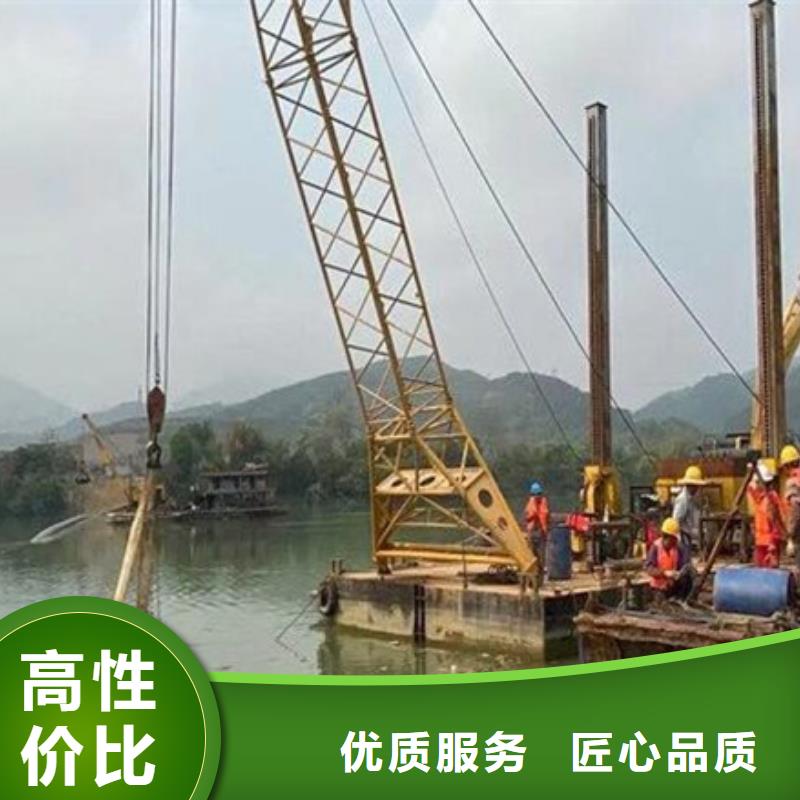 找水下打捞公司认准海鑫水下工程有限公司