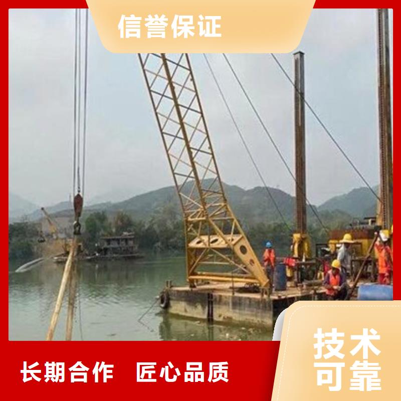 水下水下作业好评度高